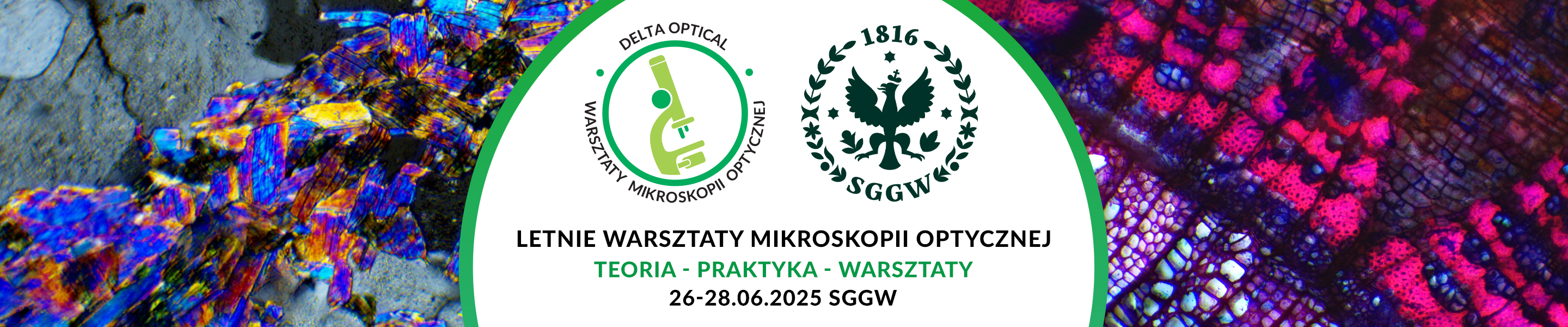 LWMO 2025
